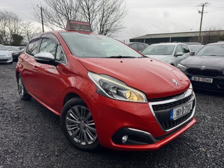 2016 Peugeot 208 1.2 Puretech 82 bhp Access 5dr