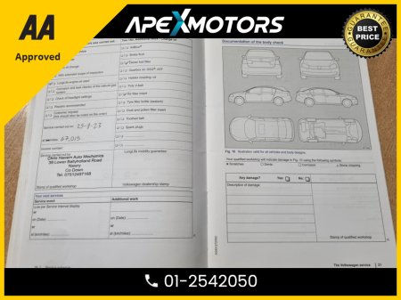 2016 Volkswagen Polo - thumbnail 21