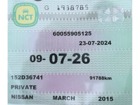 2015 Nissan Micra DBA-K13 5DR AUTO K13 €6,750 thumbnail