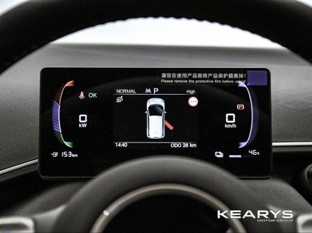 2026 BYD Dolphin Surf - thumbnail 30