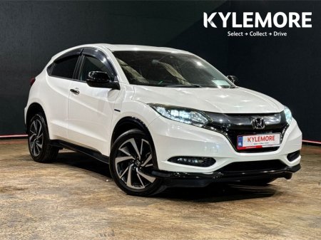 2017 Honda Vezel - thumbnail 1