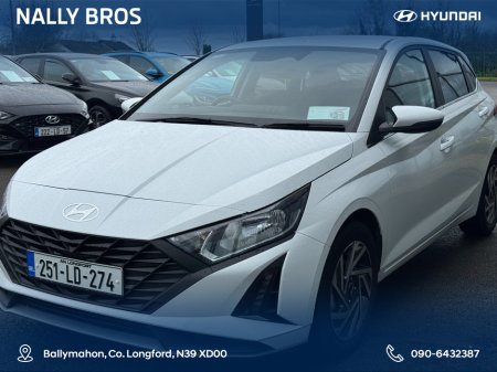2025 Hyundai i20 DELUXE PLUS 5DR €23,750