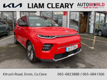 2020 Kia Soul E-SOUL K3 LR 5DR AUTO 0% FINANCE & FREE HOME CHARGER AVAILABLE €17,900