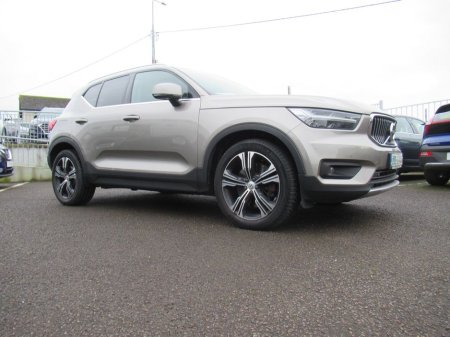 2020 Volvo XC40 1.5 T5 Inscrptn 262HP 5DR AUT €19,900 thumbnail
