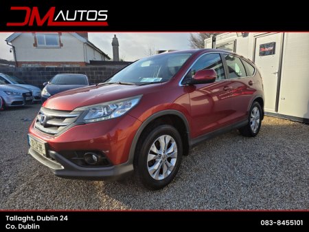 2013 Honda CR-V 2.2 I-DTEC ES 4DR €8,950
