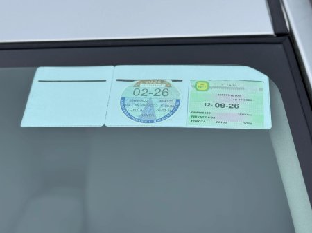 2008 Toyota Prius 1.5 HYBRID AUTO NCT 09/26 €2,950 thumbnail