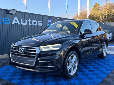 2019 Audi Q5 S-LINE QUATTRO - 2.0L DIESEL - AUTO - 12M WARRANTY - CAR: 1646 thumbnail