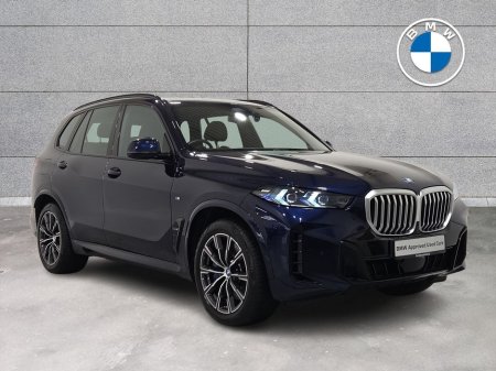 2023 BMW X5 - thumbnail 1