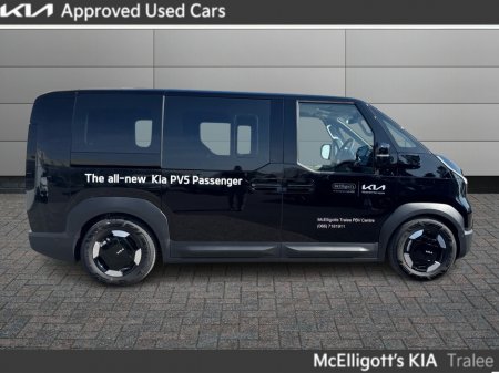 2026 Kia PV5 - thumbnail 5