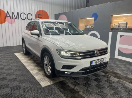 2019 Volkswagen Tiguan €25950! VW TIGUAN 2.0TDI HIGHLINE 4WD - Highline - Rear Heated Seats