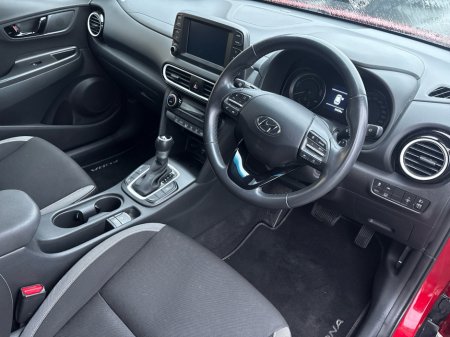 2020 Hyundai Kona KAUAI EXECUTIVE HYBRID 2 TONE 5 5DR AU €23,950 thumbnail
