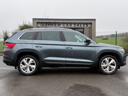 2017 Skoda Kodiaq - photo 5