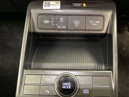 2023 Hyundai Kona - thumbnail 21