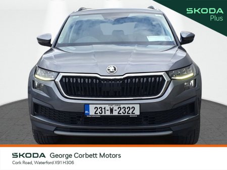 2023 Skoda Kodiaq - photo 8