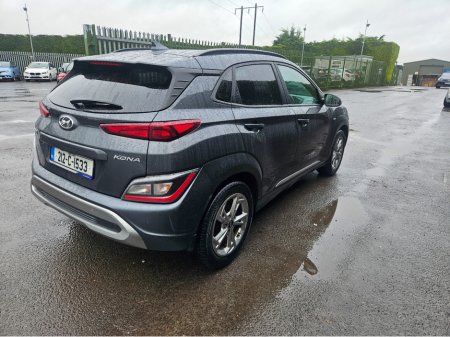 2021 Hyundai Kona KAUAI EXECUTIVE MILD HYBRID 5DR DIESEL 5 €13,950 thumbnail