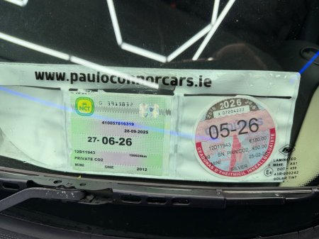 2012 MINI Hatch - thumbnail 22