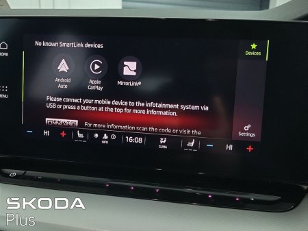 2023 Skoda Octavia - thumbnail 18