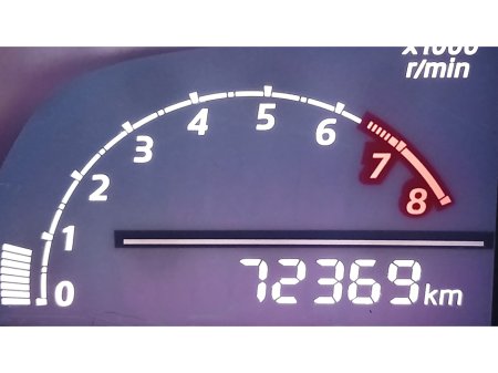 2016 Mazda Mazda3 *NEW NCT 2028* 1.5 EXECUTIVE 5dr €11,945 thumbnail