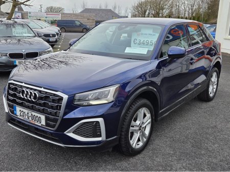 2023 Audi Q2 - thumbnail 8