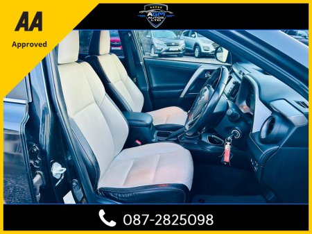 2017 Toyota Rav4 RAV4 2.0 D-4D SOL 4DR €16,950 thumbnail