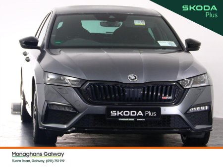 2023 Skoda Octavia RS 2.0 TDI 200HP DSG €42,950 thumbnail