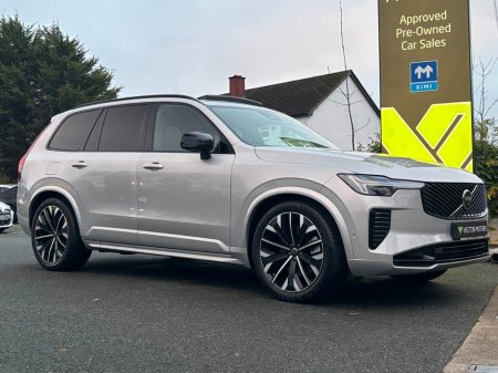 2025 Volvo XC90 T8 PLUS OPEN PAN ROOF