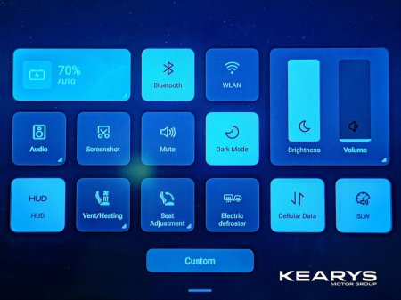 2025 BYD Seal U - thumbnail 34