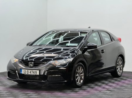 2012 Honda Civic - photo 3