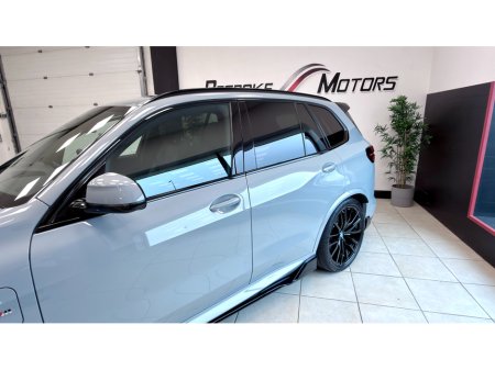 2025 BMW X5 - thumbnail 15