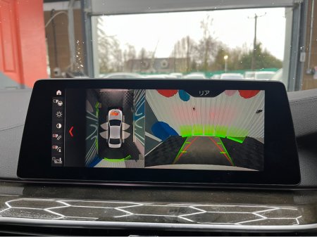 2018 BMW 5 Series €24950! 2018 BMW 520D 523D LUXURY 2.0 AUTOMATIC / CRUISE CONTROL / 360° PARKING CAMERA / ELECTRIC MEMORY & HEATED SEATS / HEATED REAR SEATS €24,950 thumbnail