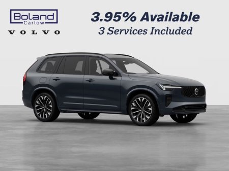 2026 Volvo XC90 T8 PLUS DARK *ORDER NOW* €210 P/W ON PCP €104,845