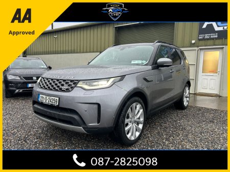 2022 Land Rover Discovery - thumbnail 7