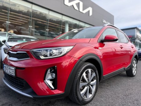 2023 Kia Stonic for sale