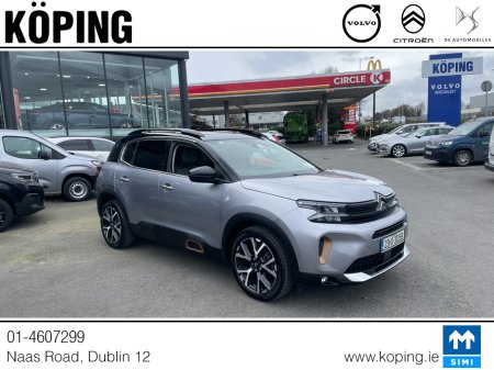 2023 Citroen C5 Aircross - thumbnail 12