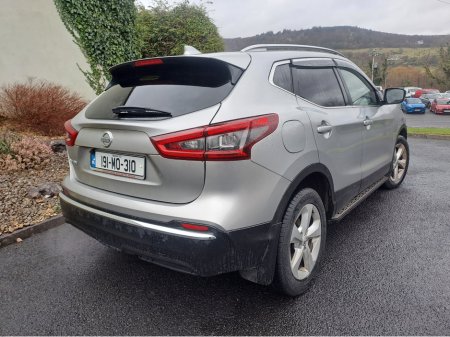 2019 Nissan Qashqai 1.5 DSL SV MY19 4DR €19,950 thumbnail