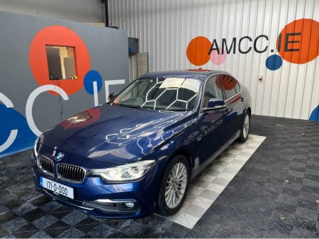 2017 BMW 3 Series 2017 BMW 320D 2.0 AUTOMATIC / CRUISE CONTROL / REVERSE CAMERA / ELECTRIC MEMORY & HEATED SEATS AND MORE thumbnail