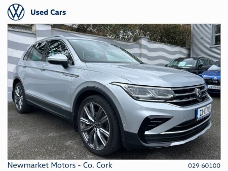 2023 Volkswagen Tiguan - thumbnail 21