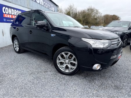 2015 Mitsubishi Outlander - thumbnail 20