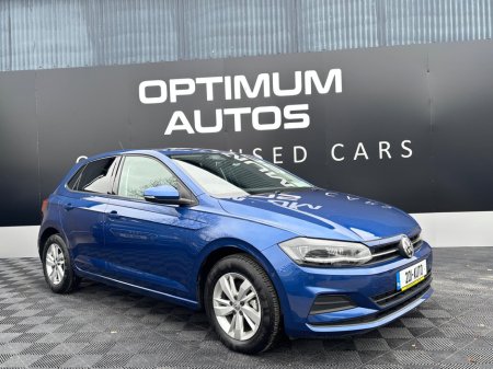 2021 Volkswagen Polo - thumbnail 1