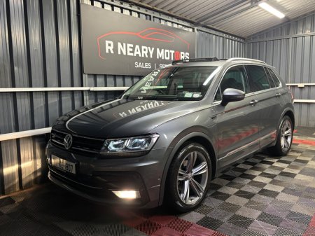 2020 Volkswagen Tiguan - photo 4