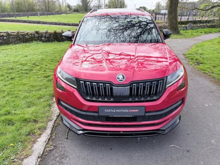 2020 Skoda Kodiaq - thumbnail 7