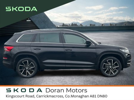 2020 Skoda Kodiaq - thumbnail 6