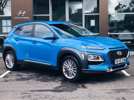 2019 Hyundai Kona Executive 1.0 Petrol