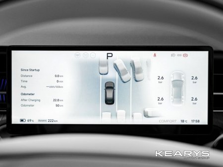 2026 Xpeng G6 - thumbnail 24