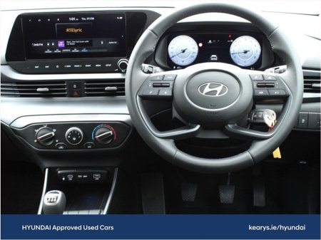 2025 Hyundai i20 DELUXE PLUS - 1.2 PETROL €24,497 thumbnail