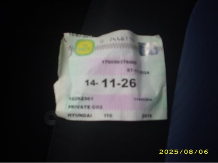 2016 Hyundai i10 MANUAL DELUXE 4DR €9,250