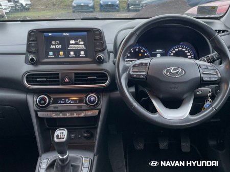 2020 Hyundai Kona 1.0 T-GDI Executive €19,495 thumbnail