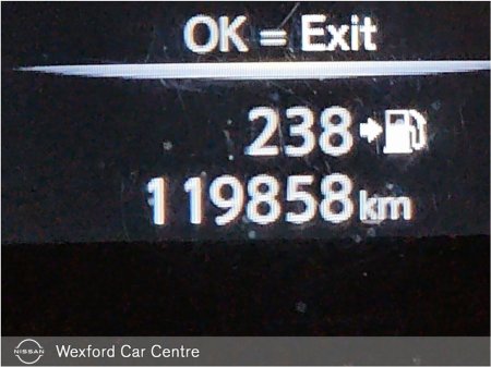 2020 Nissan X-Trail - thumbnail 9