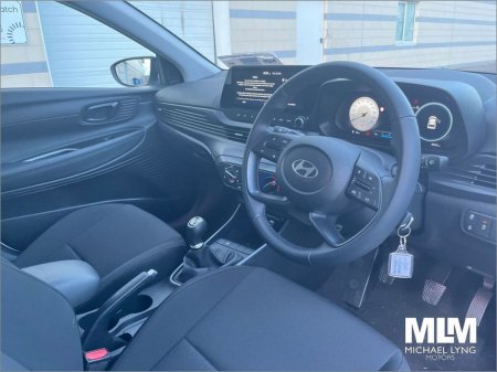 2025 Hyundai i20 i20 Deluxe Plus €24,995 thumbnail