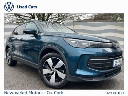 2026 Volkswagen Tiguan - €52,700